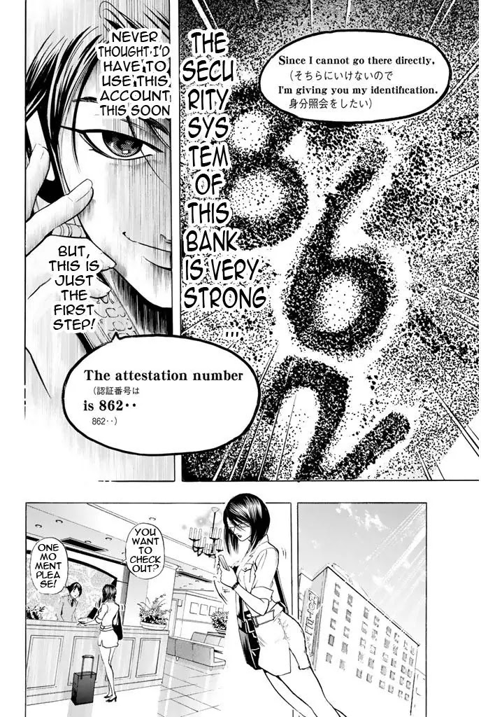 Hammer Session! Chapter 56 page 10 - Chapter 56: 32 hours left