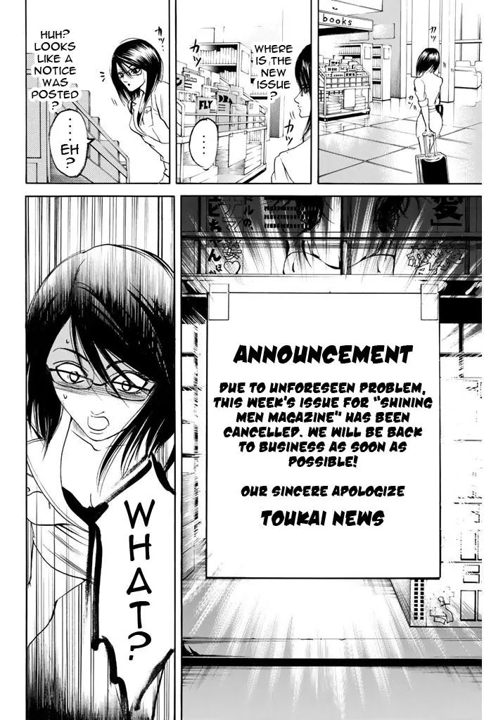 Hammer Session! Chapter 56 page 12 - Chapter 56: 32 hours left