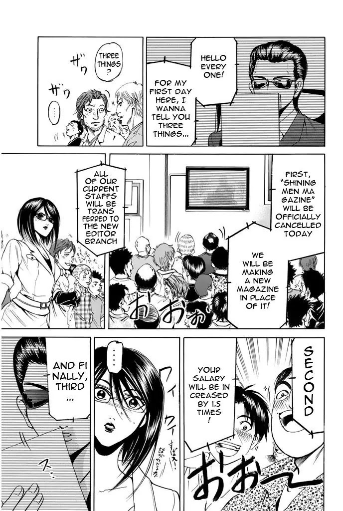 Hammer Session! Chapter 56 page 17 - Chapter 56: 32 hours left