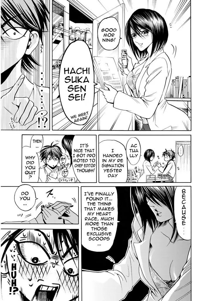 Hammer Session! Chapter 56 page 21 - Chapter 56: 32 hours left