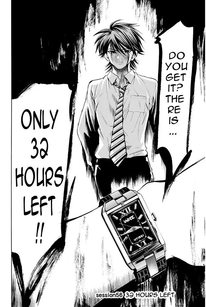 Hammer Session! Chapter 56 page 4 - Chapter 56: 32 hours left