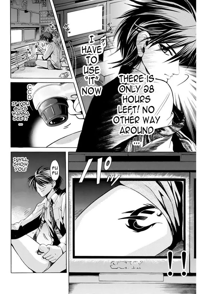Hammer Session! Chapter 56 page 8 - Chapter 56: 32 hours left