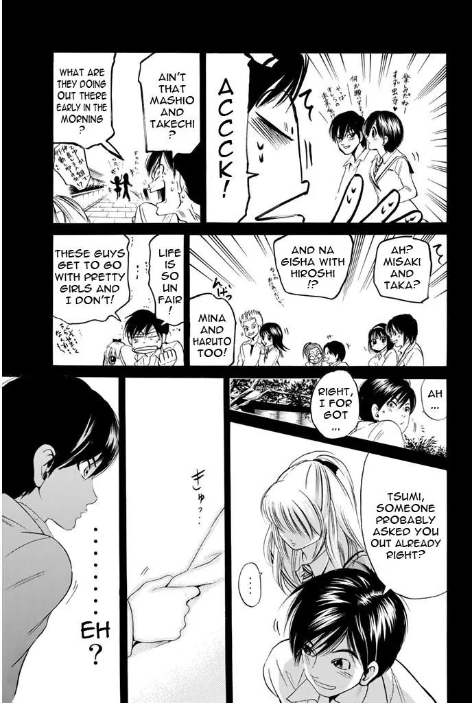 Hammer Session! Chapter 57 page 11 - Chapter 57: That Feeling...