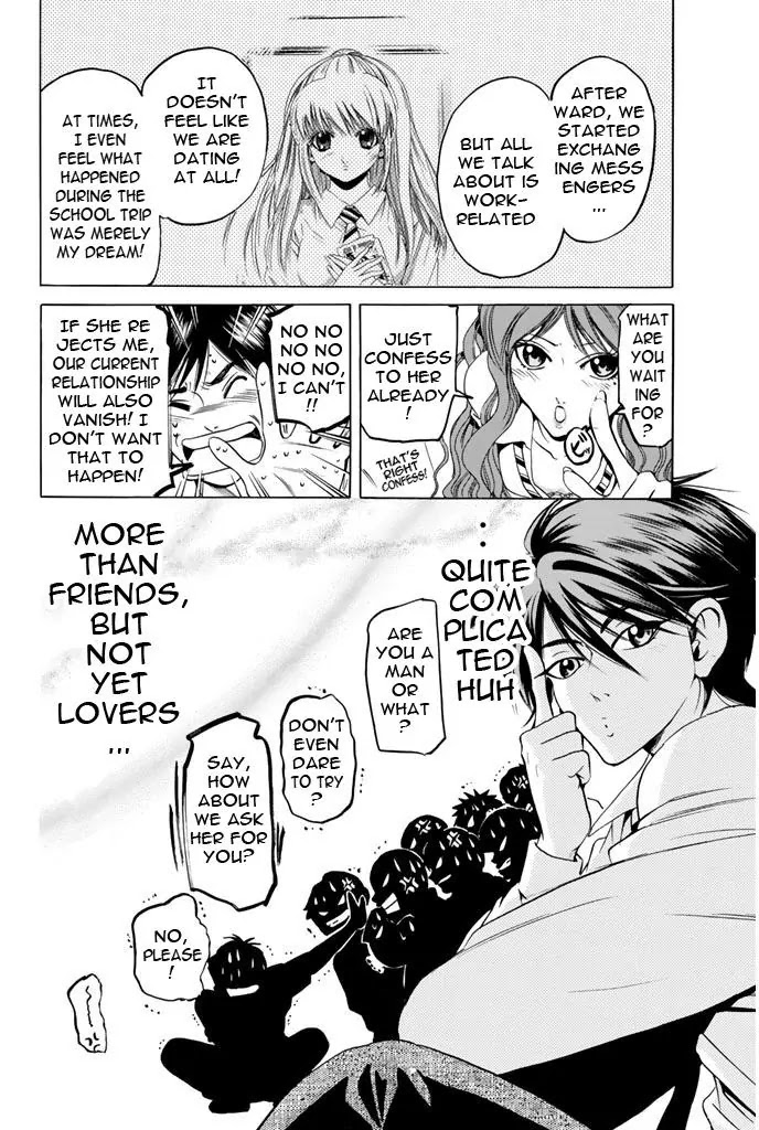 Hammer Session! Chapter 57 page 14 - Chapter 57: That Feeling...