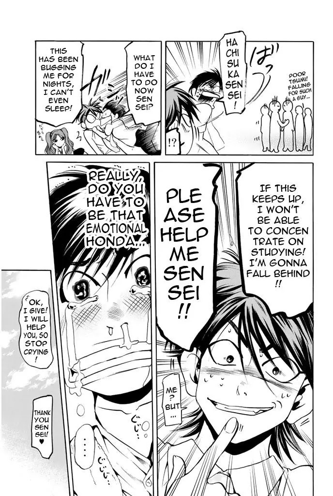 Hammer Session! Chapter 57 page 15 - Chapter 57: That Feeling...