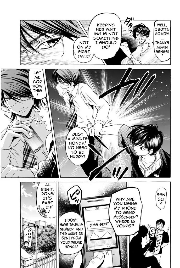 Hammer Session! Chapter 57 page 17 - Chapter 57: That Feeling...