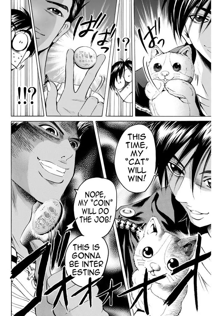 Hammer Session! Chapter 57 page 20 - Chapter 57: That Feeling...