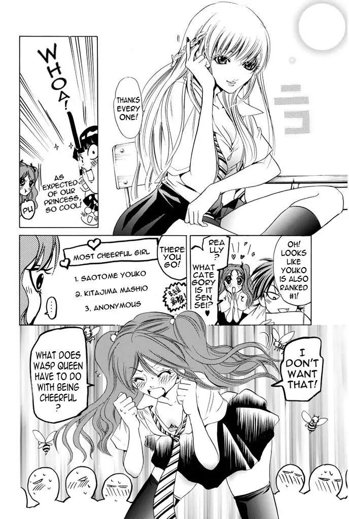 Hammer Session! Chapter 57 page 4 - Chapter 57: That Feeling...