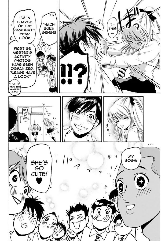 Hammer Session! Chapter 57 page 8 - Chapter 57: That Feeling...