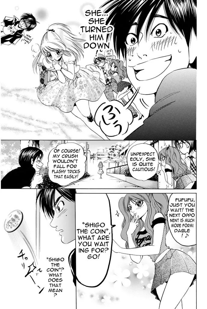 Hammer Session! Chapter 58 page 7 - Chapter 58: More than friends, less than lovers