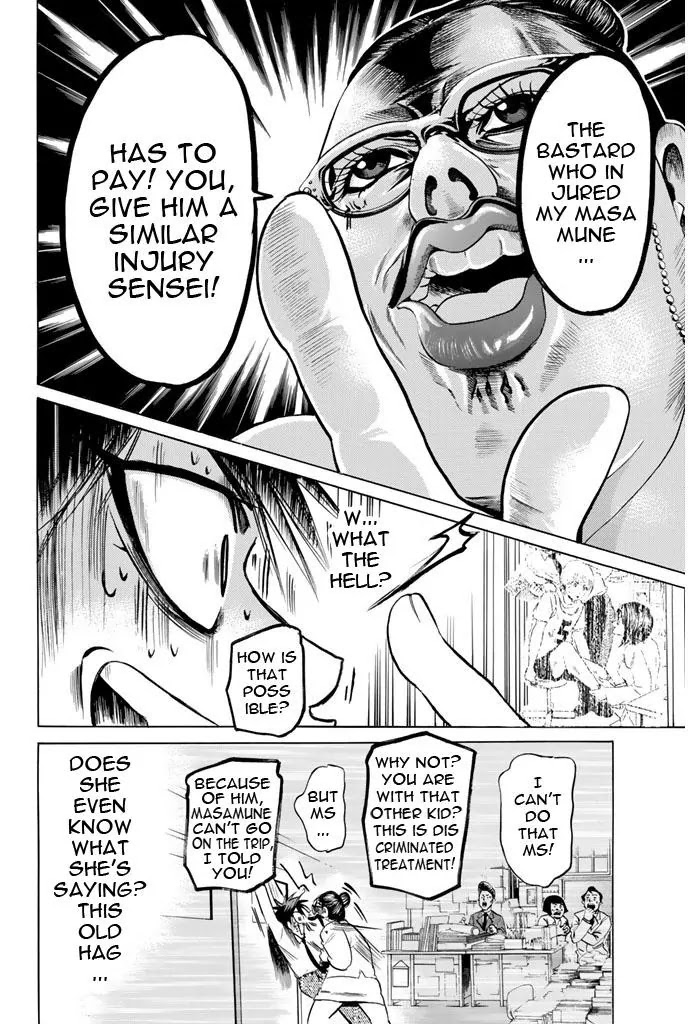 Hammer Session! Chapter 59 page 11 - Chapter 59: "Monster" attacks!