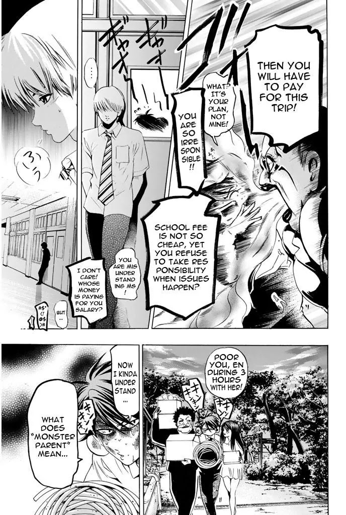 Hammer Session! Chapter 59 page 12 - Chapter 59: "Monster" attacks!