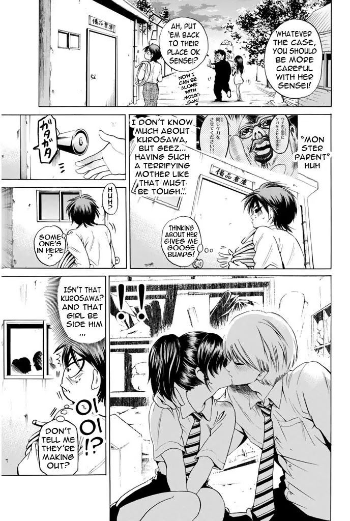 Hammer Session! Chapter 59 page 14 - Chapter 59: "Monster" attacks!