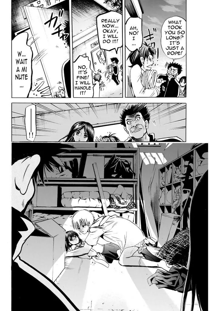 Hammer Session! Chapter 59 page 16 - Chapter 59: "Monster" attacks!