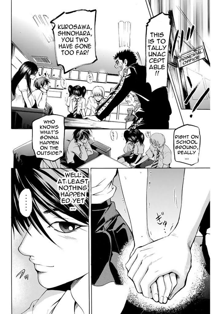Hammer Session! Chapter 59 page 18 - Chapter 59: "Monster" attacks!