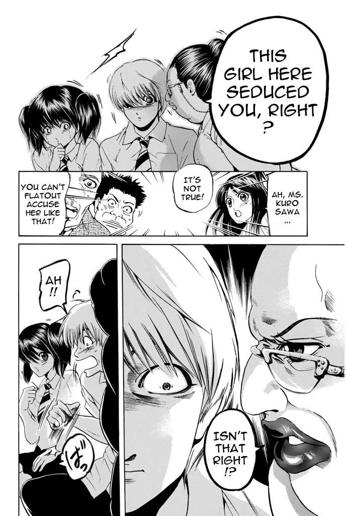 Hammer Session! Chapter 59 page 20 - Chapter 59: "Monster" attacks!