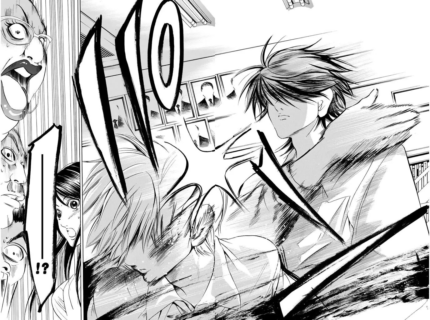 Hammer Session! Chapter 59 page 22 - Chapter 59: "Monster" attacks!