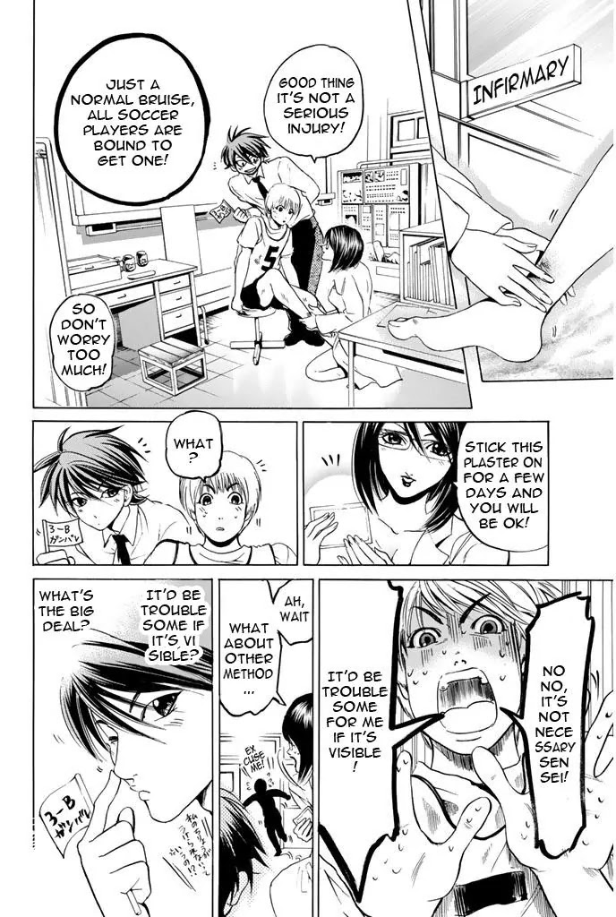 Hammer Session! Chapter 59 page 7 - Chapter 59: "Monster" attacks!