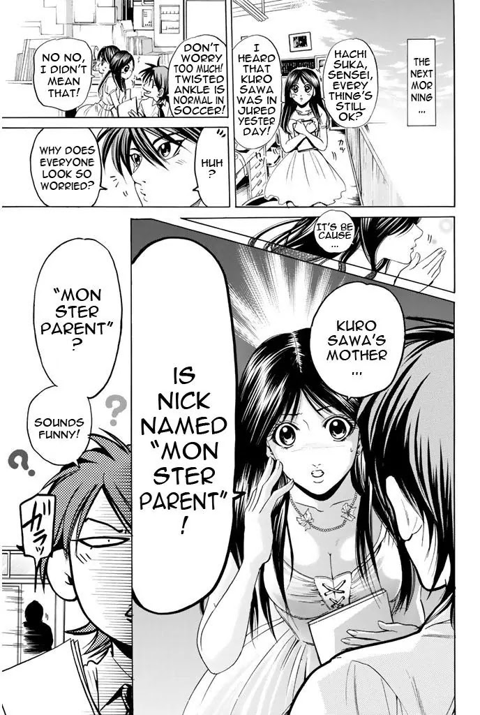 Hammer Session! Chapter 59 page 8 - Chapter 59: "Monster" attacks!