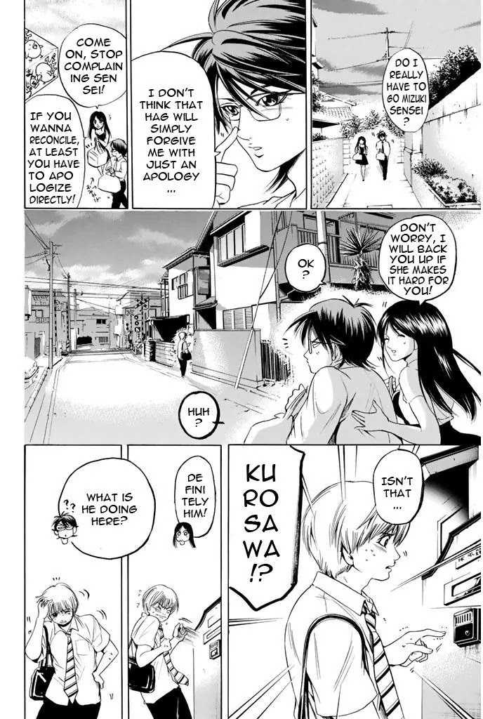 Hammer Session! Chapter 60 page 15 - Chapter 60: Runaway