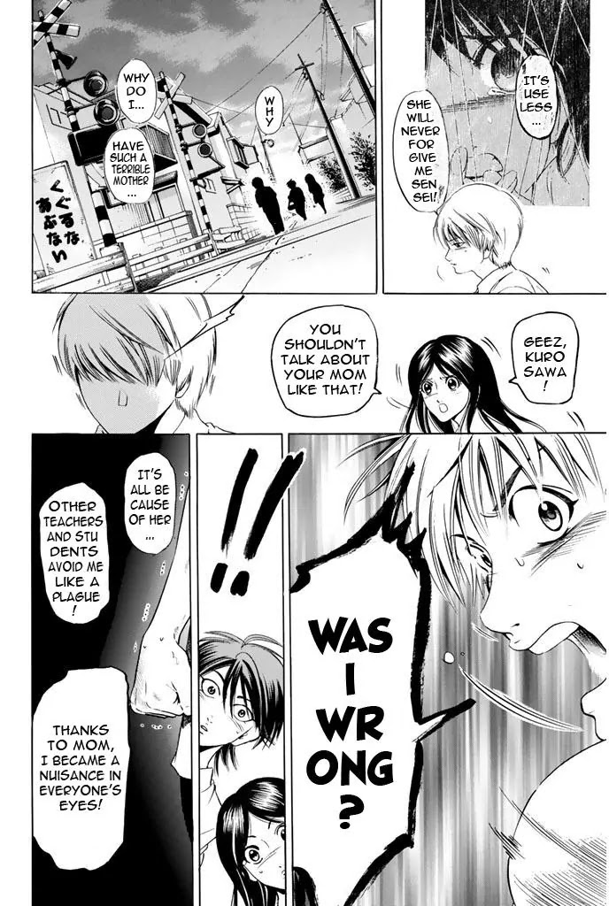Hammer Session! Chapter 60 page 17 - Chapter 60: Runaway