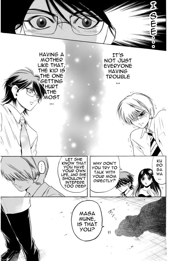 Hammer Session! Chapter 60 page 18 - Chapter 60: Runaway