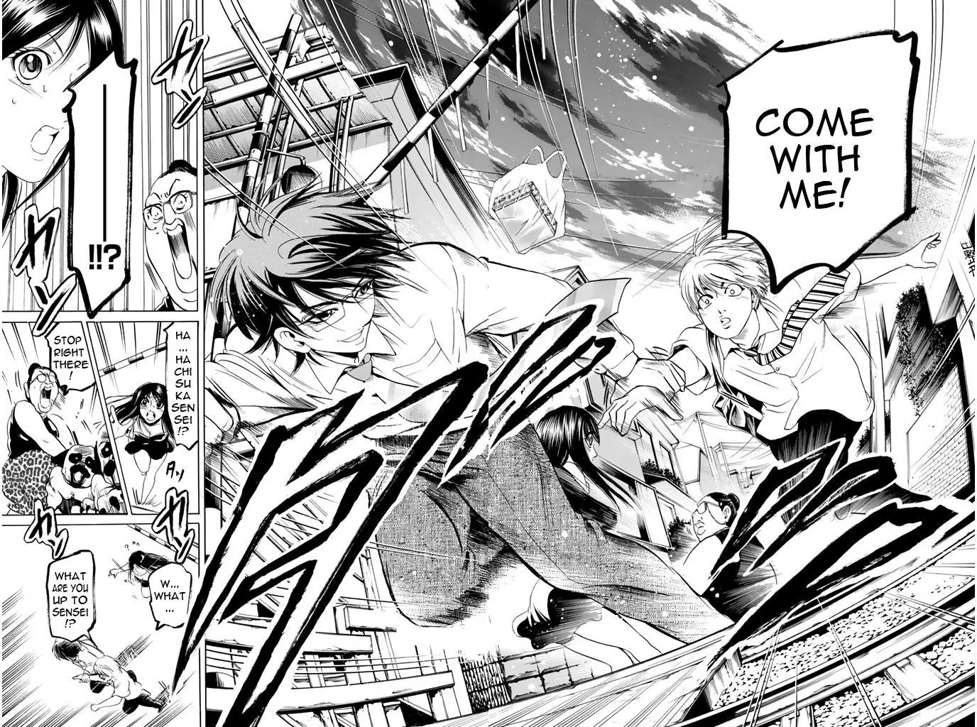 Hammer Session! Chapter 60 page 21 - Chapter 60: Runaway
