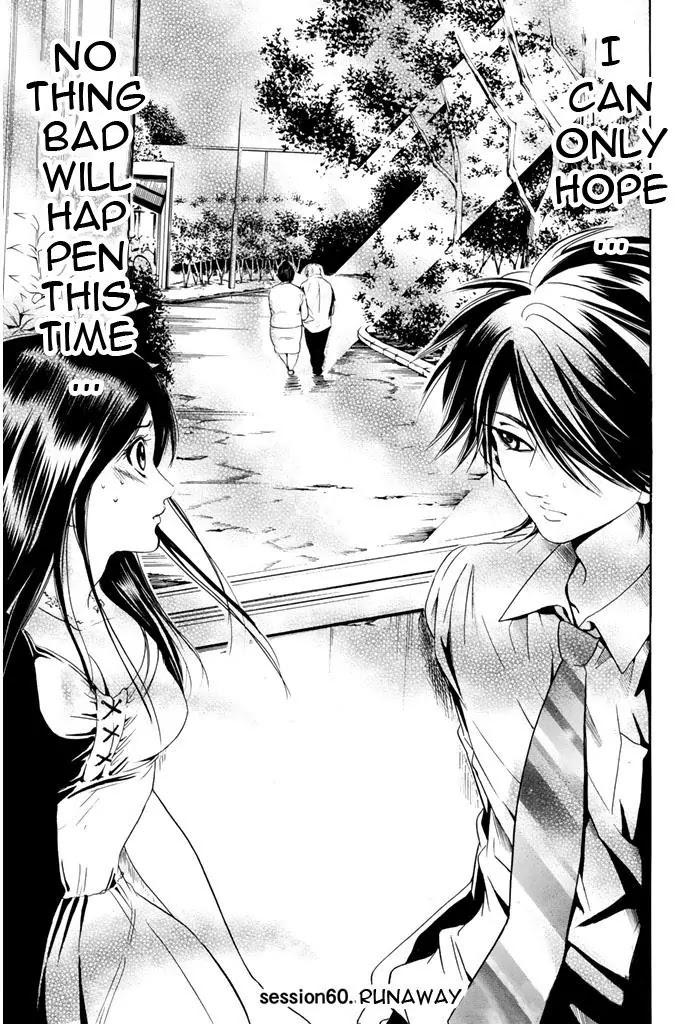 Hammer Session! Chapter 60 page 6 - Chapter 60: Runaway