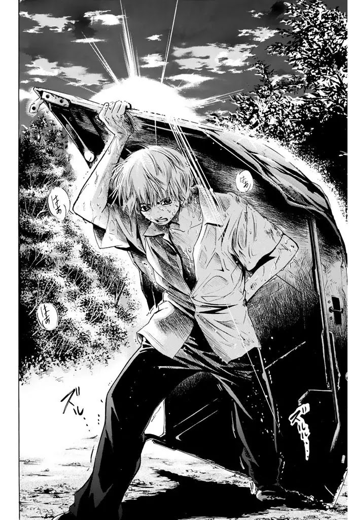 Hammer Session! Chapter 61 page 16 - Chapter 61: Pursuing
