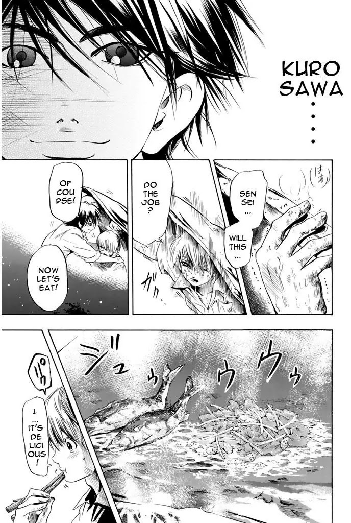 Hammer Session! Chapter 61 page 17 - Chapter 61: Pursuing