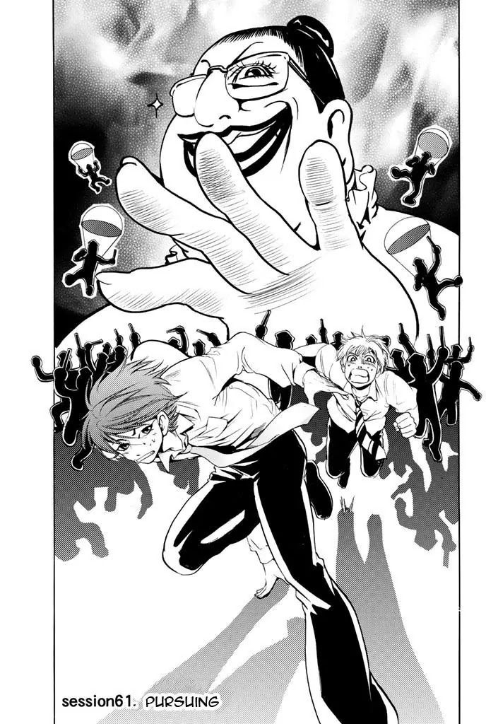 Hammer Session! Chapter 61 page 3 - Chapter 61: Pursuing