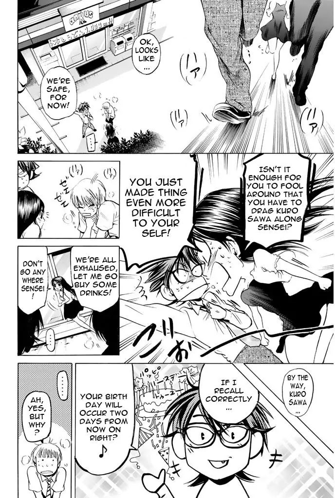 Hammer Session! Chapter 61 page 4 - Chapter 61: Pursuing