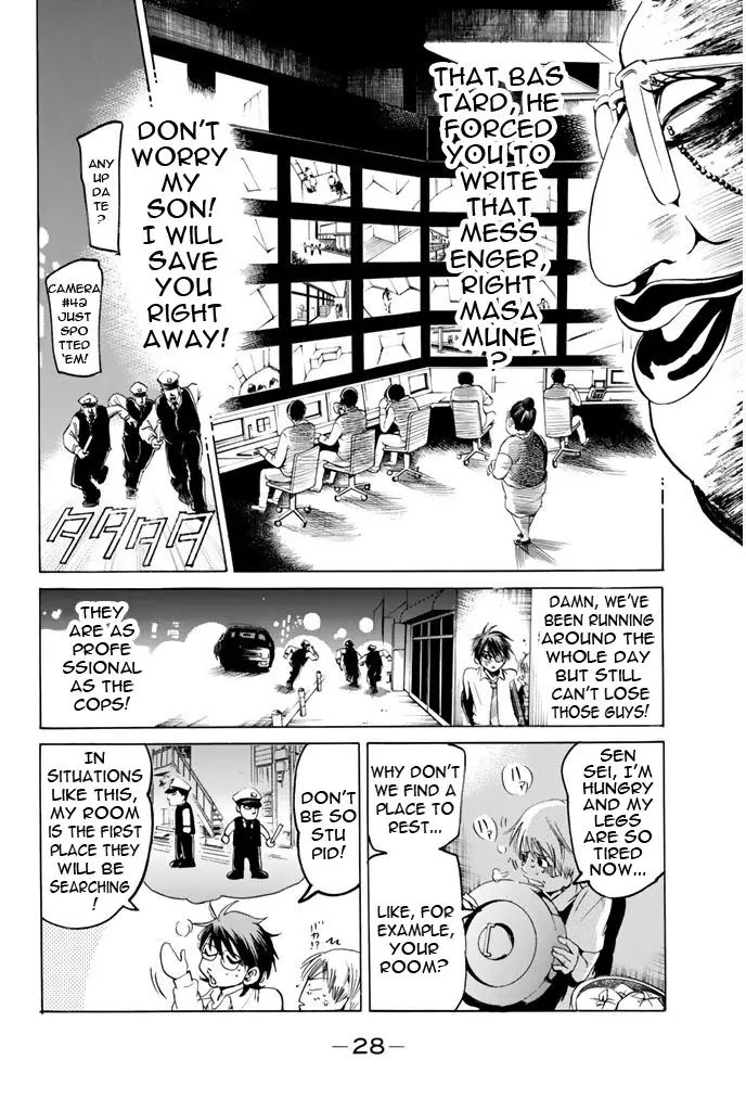 Hammer Session! Chapter 61 page 8 - Chapter 61: Pursuing