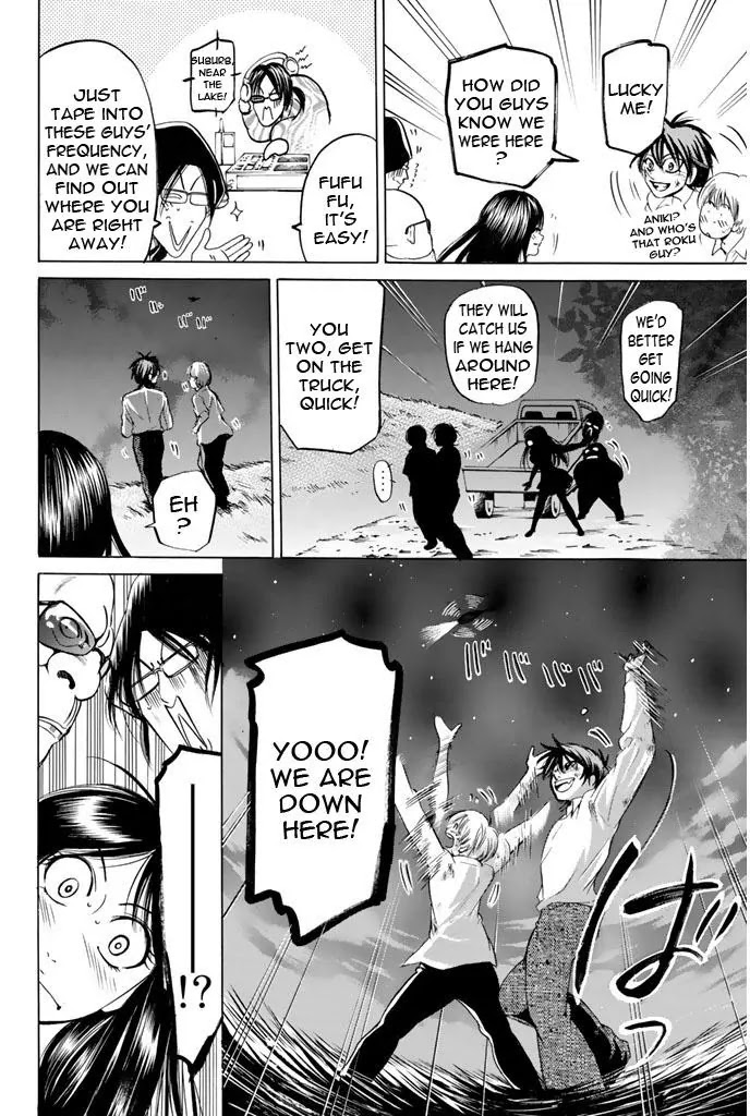 Hammer Session! Chapter 62 page 15 - Chapter 62: 15th Birthday