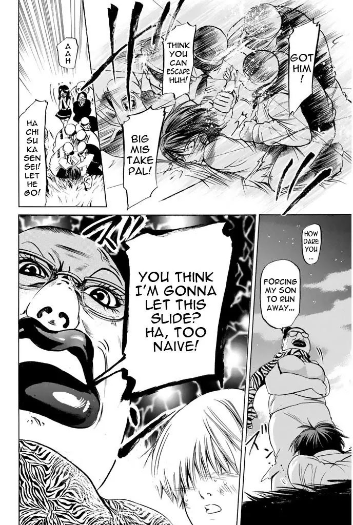 Hammer Session! Chapter 62 page 18 - Chapter 62: 15th Birthday
