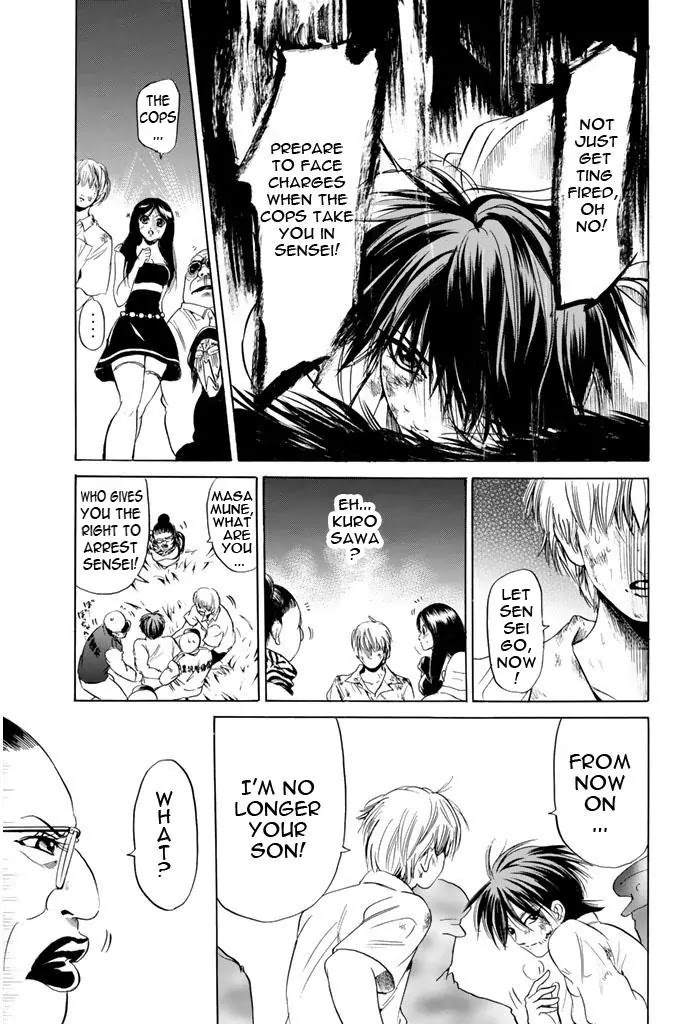 Hammer Session! Chapter 62 page 19 - Chapter 62: 15th Birthday