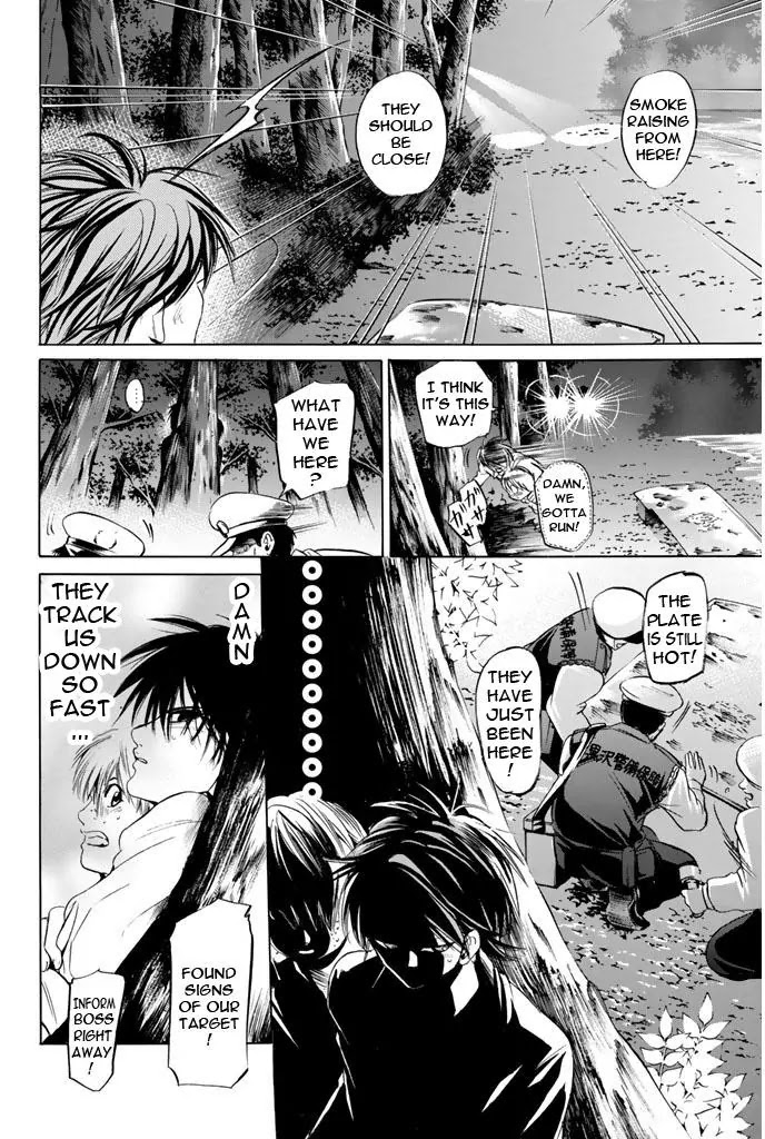 Hammer Session! Chapter 62 page 4 - Chapter 62: 15th Birthday