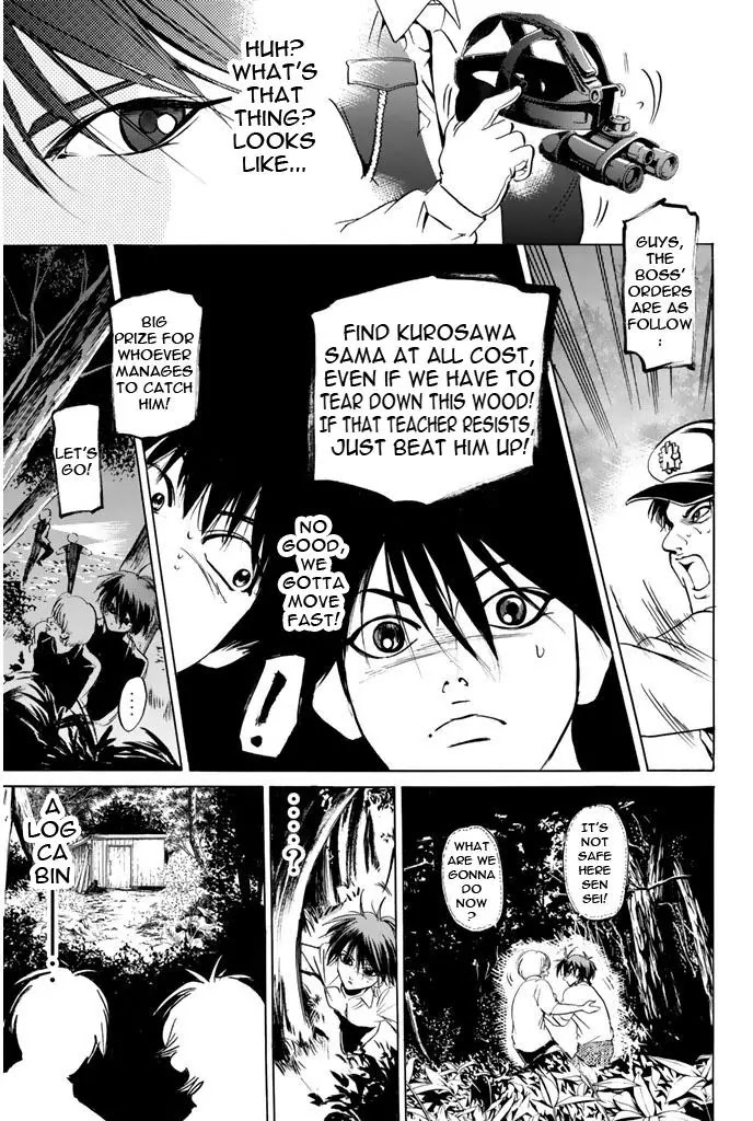 Hammer Session! Chapter 62 page 5 - Chapter 62: 15th Birthday