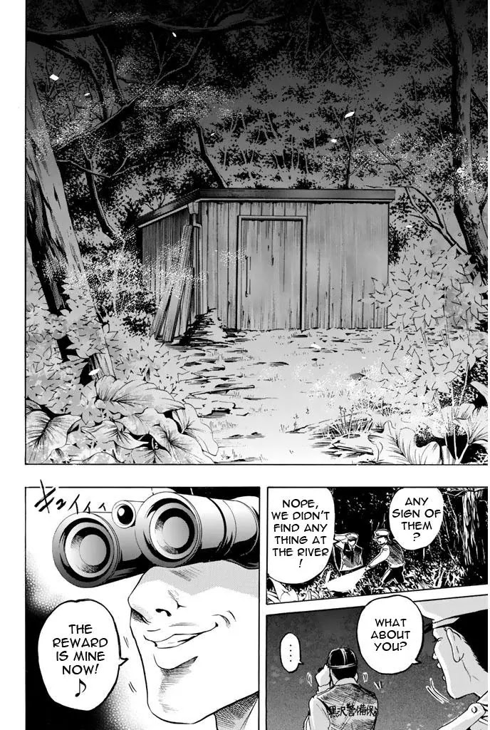 Hammer Session! Chapter 62 page 6 - Chapter 62: 15th Birthday
