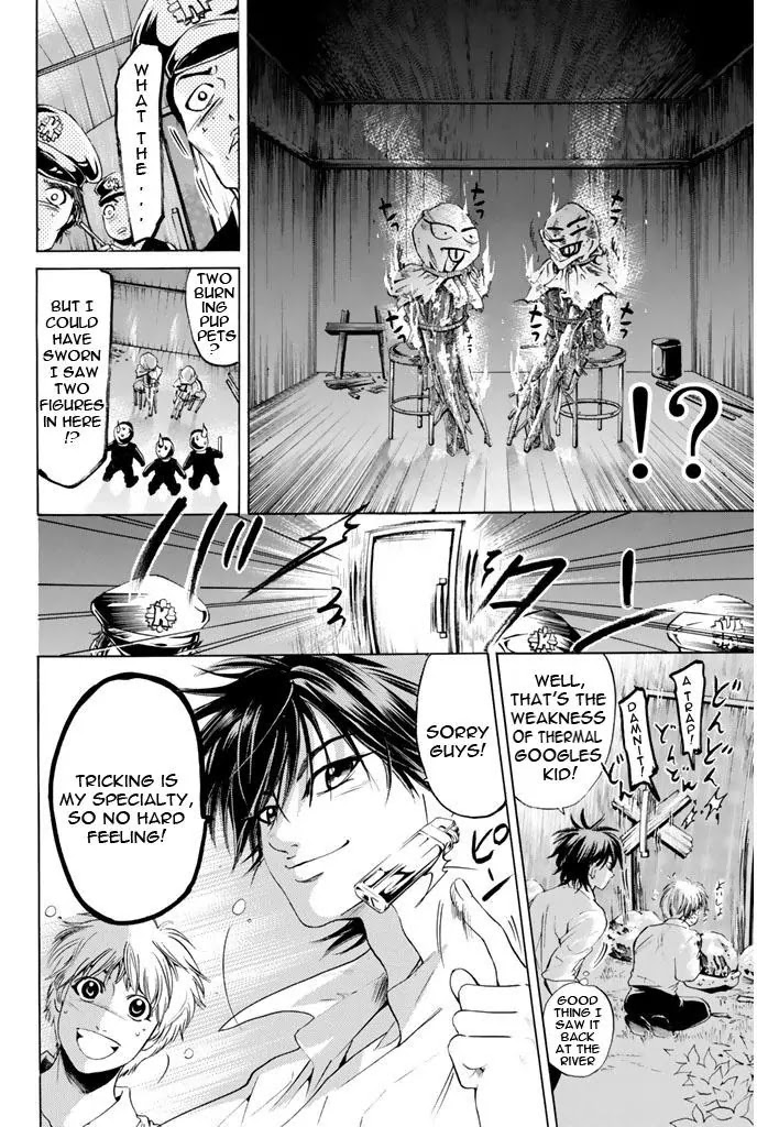 Hammer Session! Chapter 62 page 8 - Chapter 62: 15th Birthday