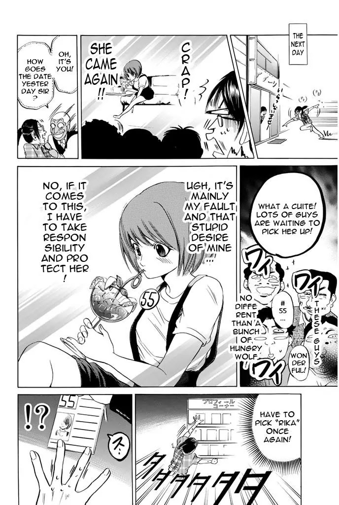 Hammer Session! Chapter 65 page 10 - Chapter 65: Roku Sensei