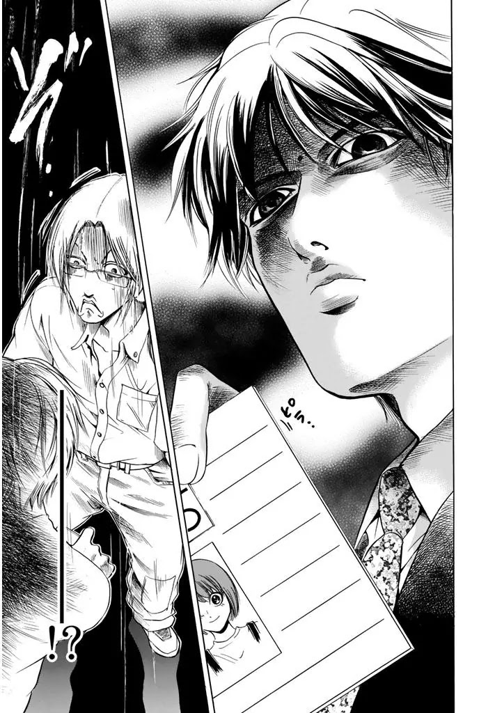 Hammer Session! Chapter 65 page 11 - Chapter 65: Roku Sensei
