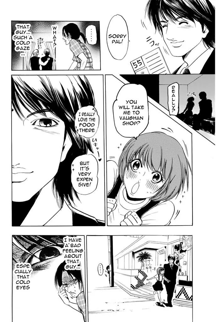 Hammer Session! Chapter 65 page 12 - Chapter 65: Roku Sensei