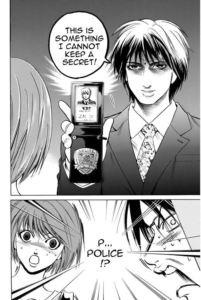 Hammer Session! Chapter 65 page 14 - Chapter 65: Roku Sensei