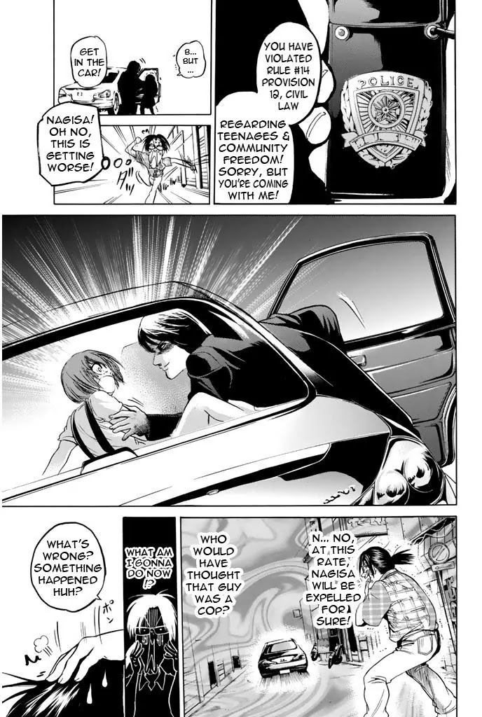 Hammer Session! Chapter 65 page 15 - Chapter 65: Roku Sensei