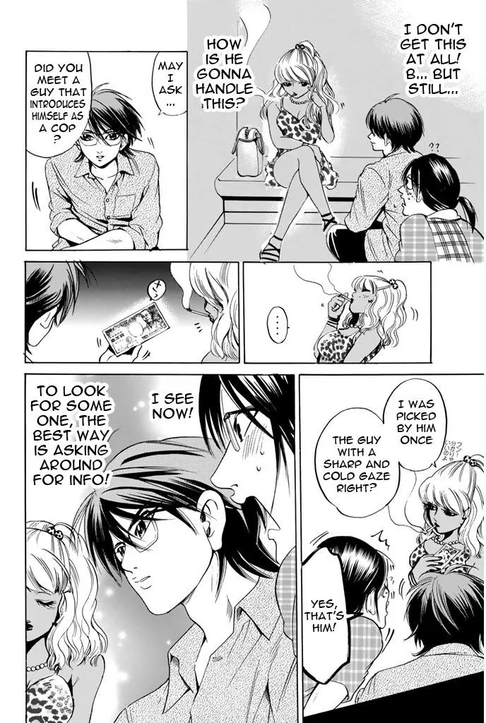 Hammer Session! Chapter 65 page 18 - Chapter 65: Roku Sensei
