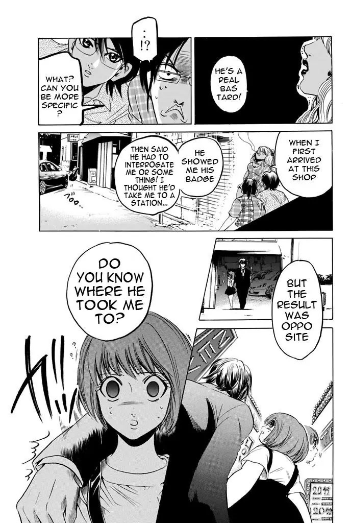 Hammer Session! Chapter 65 page 19 - Chapter 65: Roku Sensei