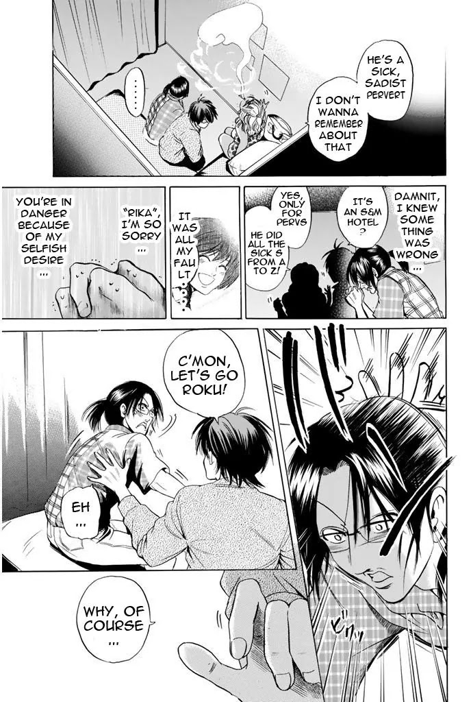 Hammer Session! Chapter 65 page 21 - Chapter 65: Roku Sensei