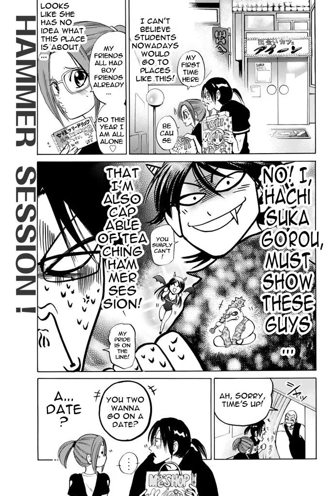 Hammer Session! Chapter 65 page 3 - Chapter 65: Roku Sensei