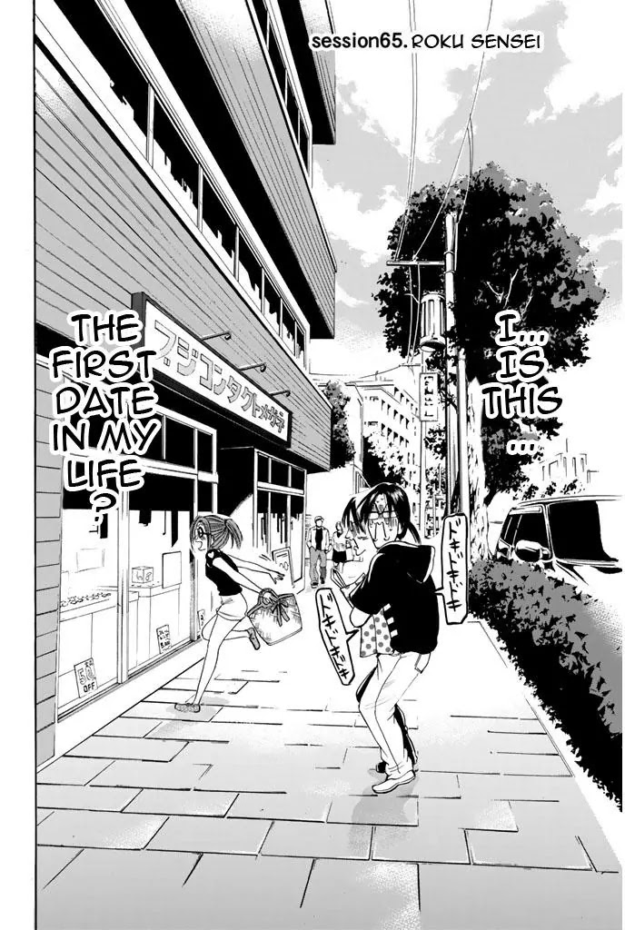 Hammer Session! Chapter 65 page 4 - Chapter 65: Roku Sensei